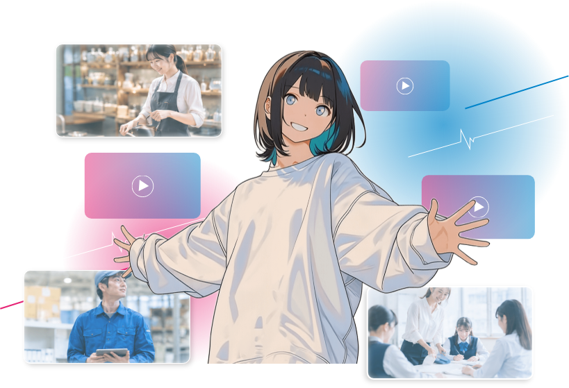 T'シグナル！のコンセプトイメージ