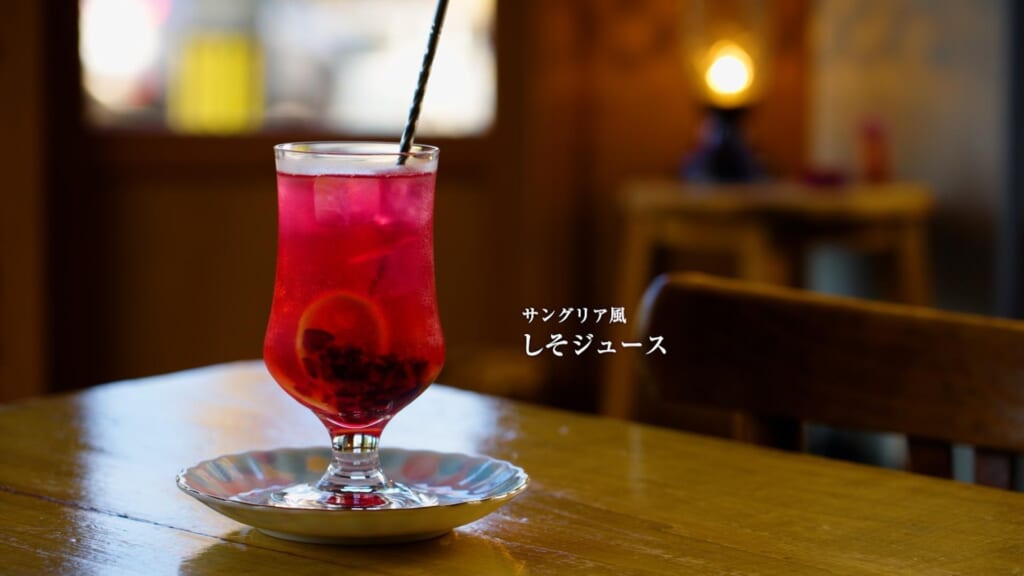 polaris（ポラリス）のしそジュース
